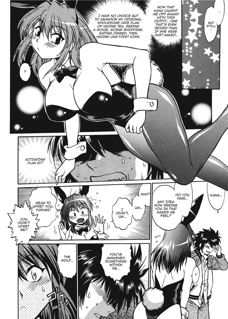 [Manabe Jouji]Fetish Grab Bag[English] [Project-H] [Digital] Page 90