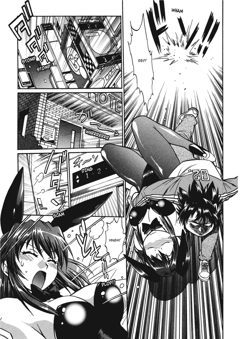 [Manabe Jouji]Fetish Grab Bag[English] [Project-H] [Digital] Page 91