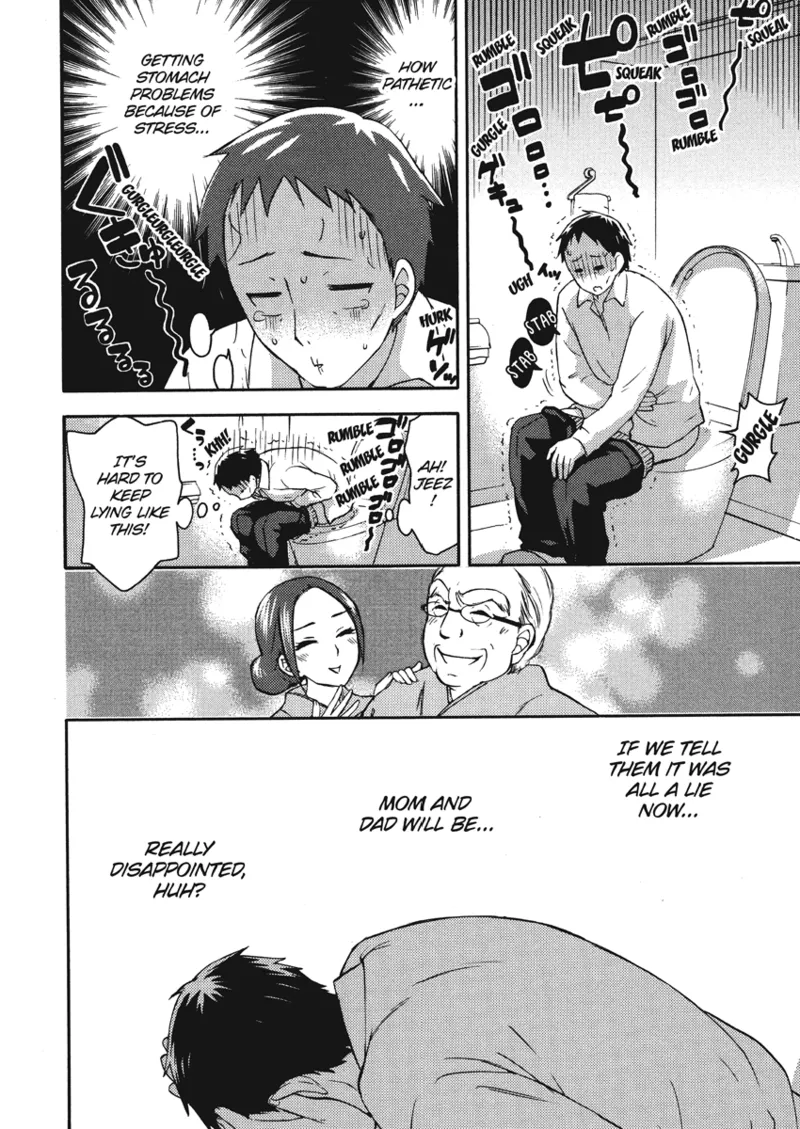 [Kuon Michiyoshi]Knock Me Up[English] [Project-H] [Digital] Page 104