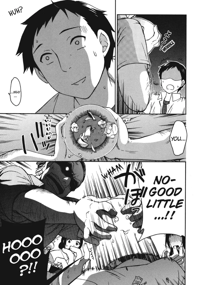 [Kuon Michiyoshi]Knock Me Up[English] [Project-H] [Digital] Page 11