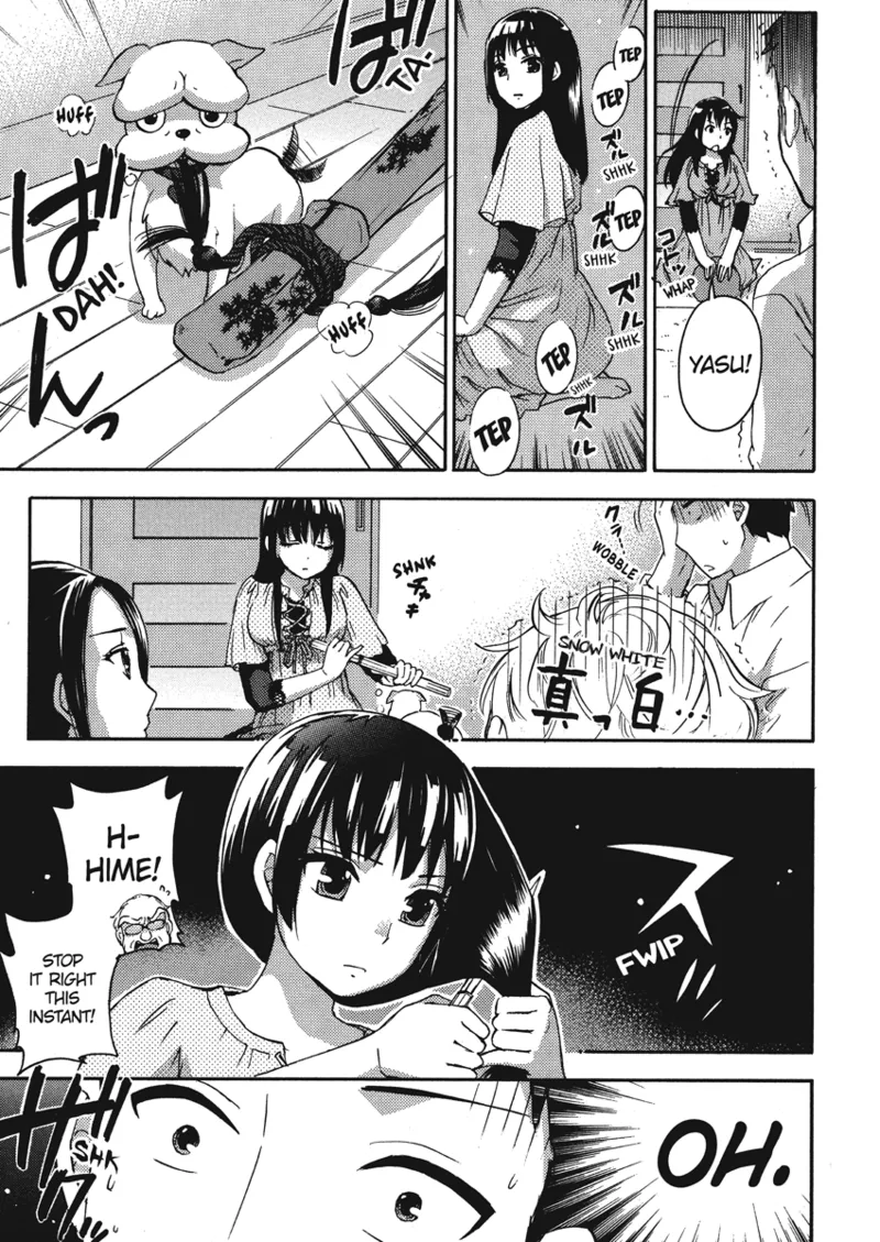 [Kuon Michiyoshi]Knock Me Up[English] [Project-H] [Digital] Page 111