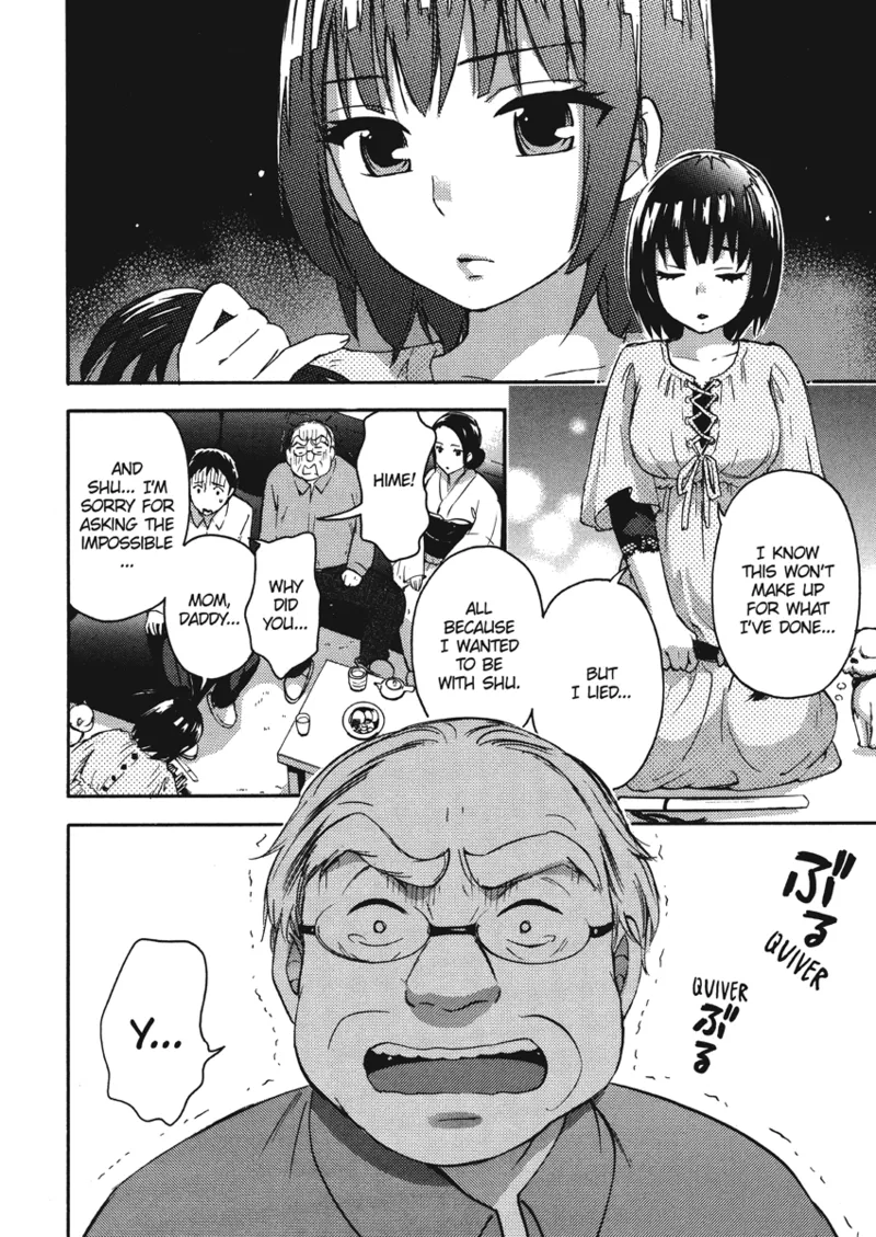 [Kuon Michiyoshi]Knock Me Up[English] [Project-H] [Digital] Page 112