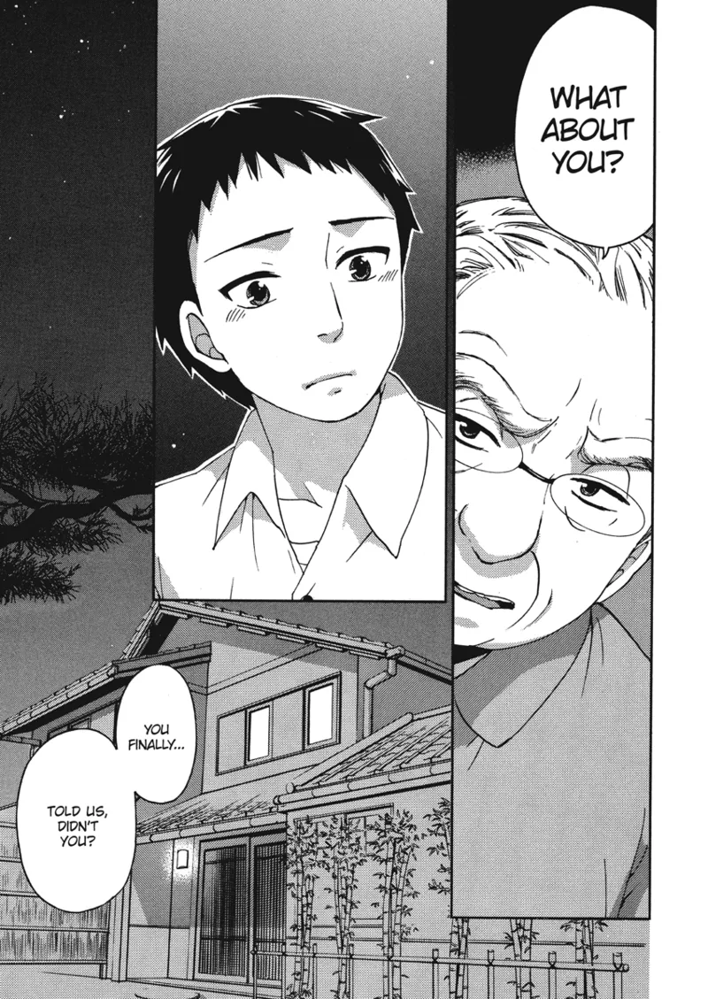 [Kuon Michiyoshi]Knock Me Up[English] [Project-H] [Digital] Page 119