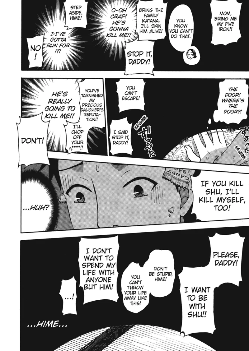 [Kuon Michiyoshi]Knock Me Up[English] [Project-H] [Digital] Page 12