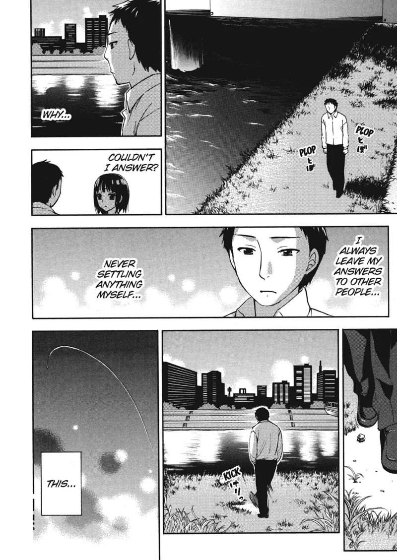 [Kuon Michiyoshi]Knock Me Up[English] [Project-H] [Digital] Page 122