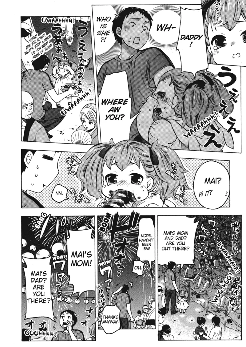 [Kuon Michiyoshi]Knock Me Up[English] [Project-H] [Digital] Page 124