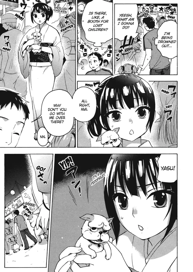 [Kuon Michiyoshi]Knock Me Up[English] [Project-H] [Digital] Page 125