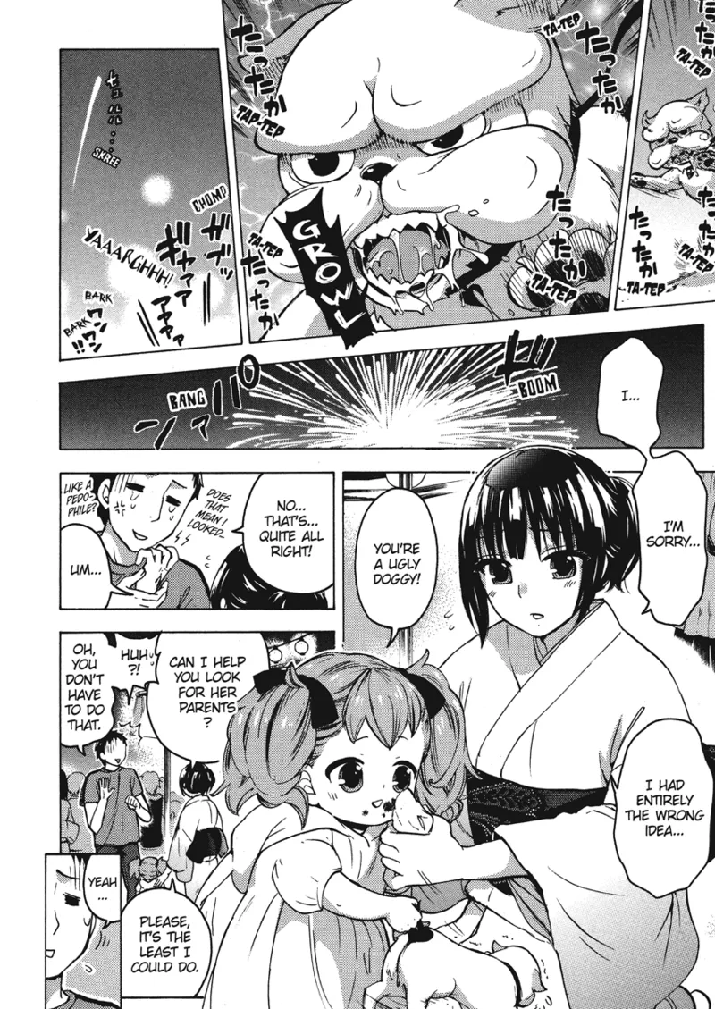 [Kuon Michiyoshi]Knock Me Up[English] [Project-H] [Digital] Page 126