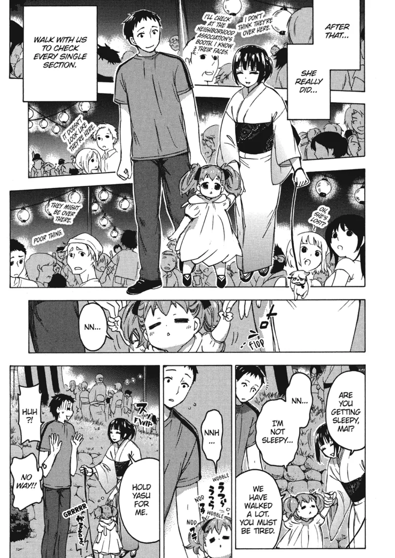 [Kuon Michiyoshi]Knock Me Up[English] [Project-H] [Digital] Page 127