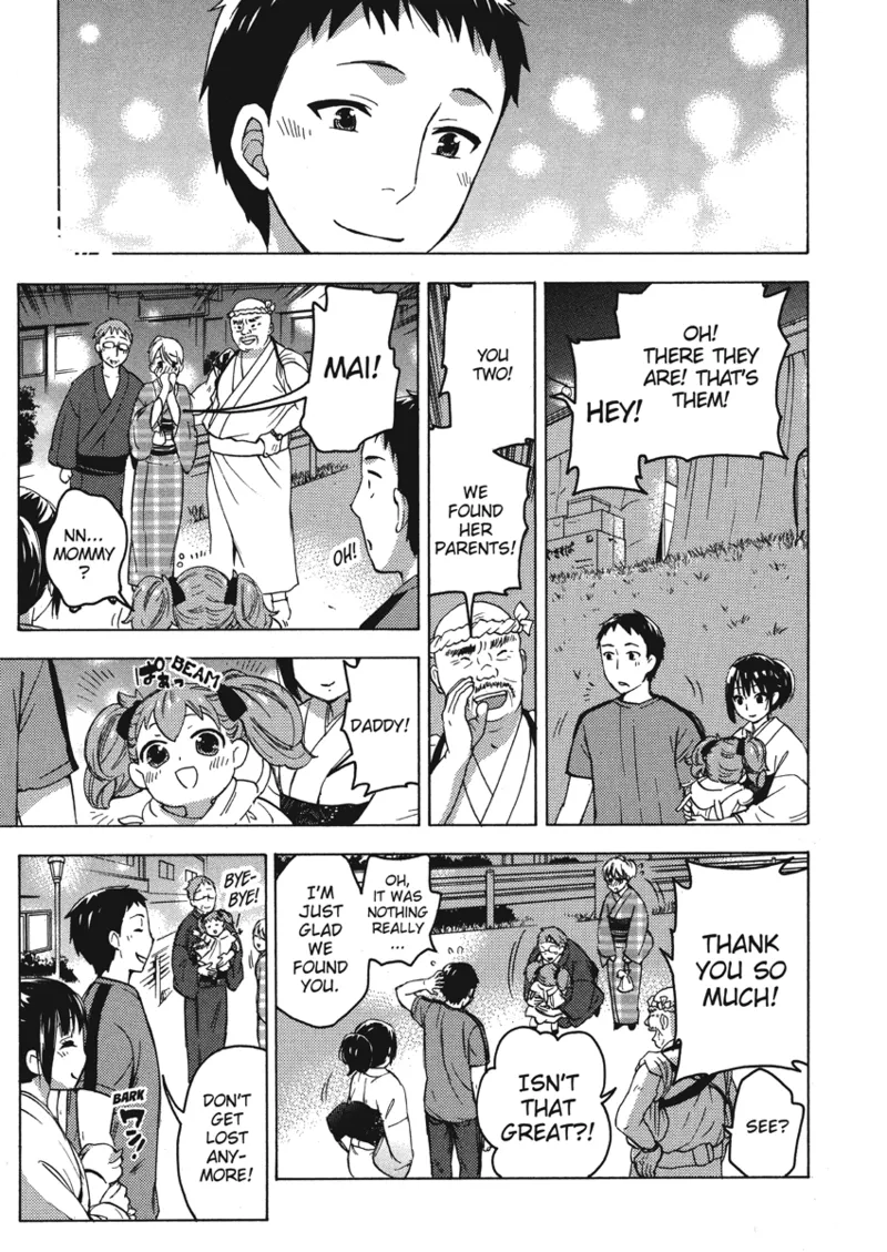 [Kuon Michiyoshi]Knock Me Up[English] [Project-H] [Digital] Page 129