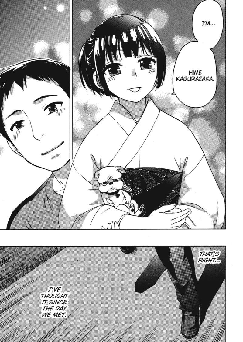 [Kuon Michiyoshi]Knock Me Up[English] [Project-H] [Digital] Page 131