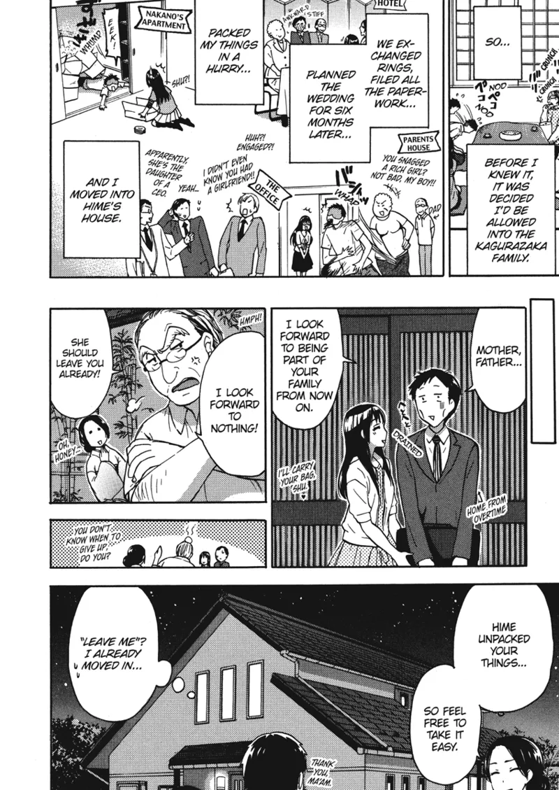 [Kuon Michiyoshi]Knock Me Up[English] [Project-H] [Digital] Page 14