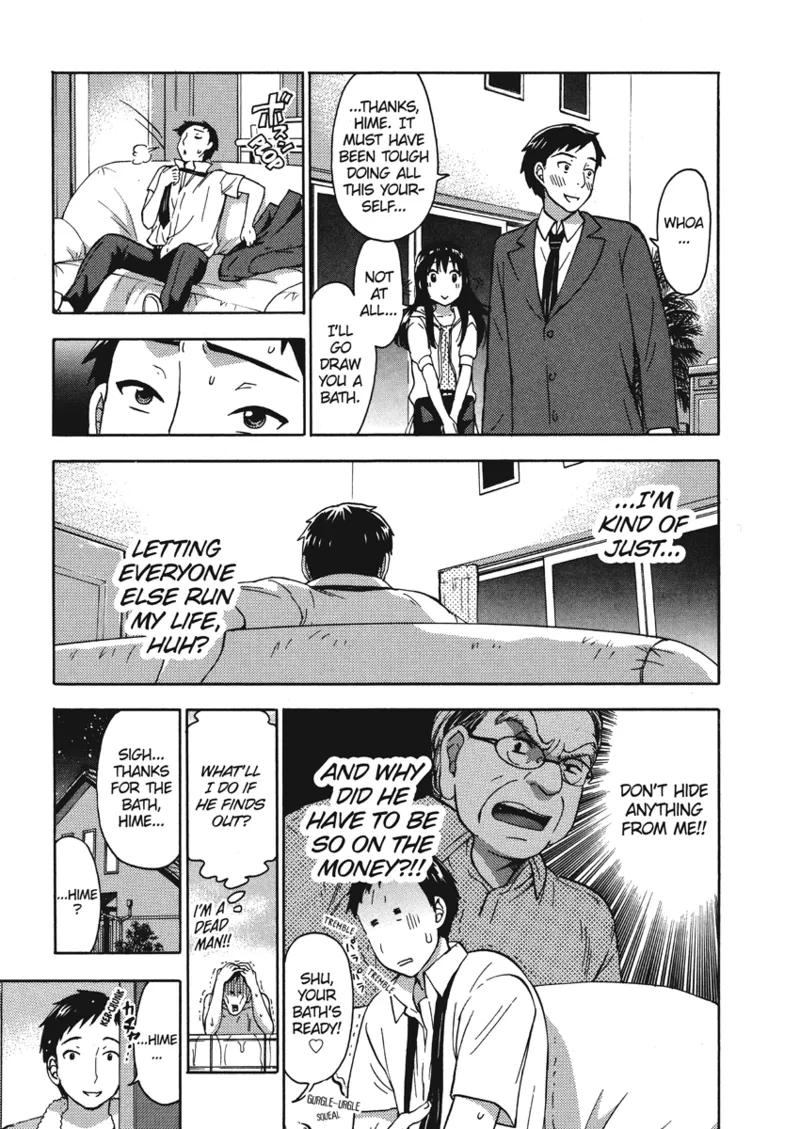 [Kuon Michiyoshi]Knock Me Up[English] [Project-H] [Digital] Page 15