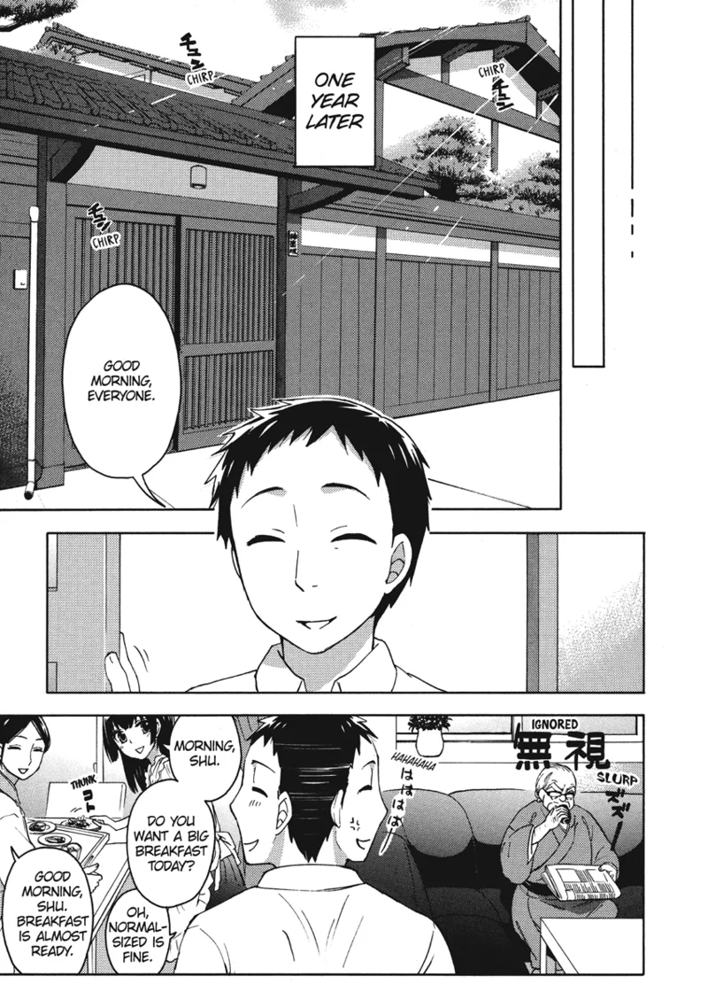 [Kuon Michiyoshi]Knock Me Up[English] [Project-H] [Digital] Page 155