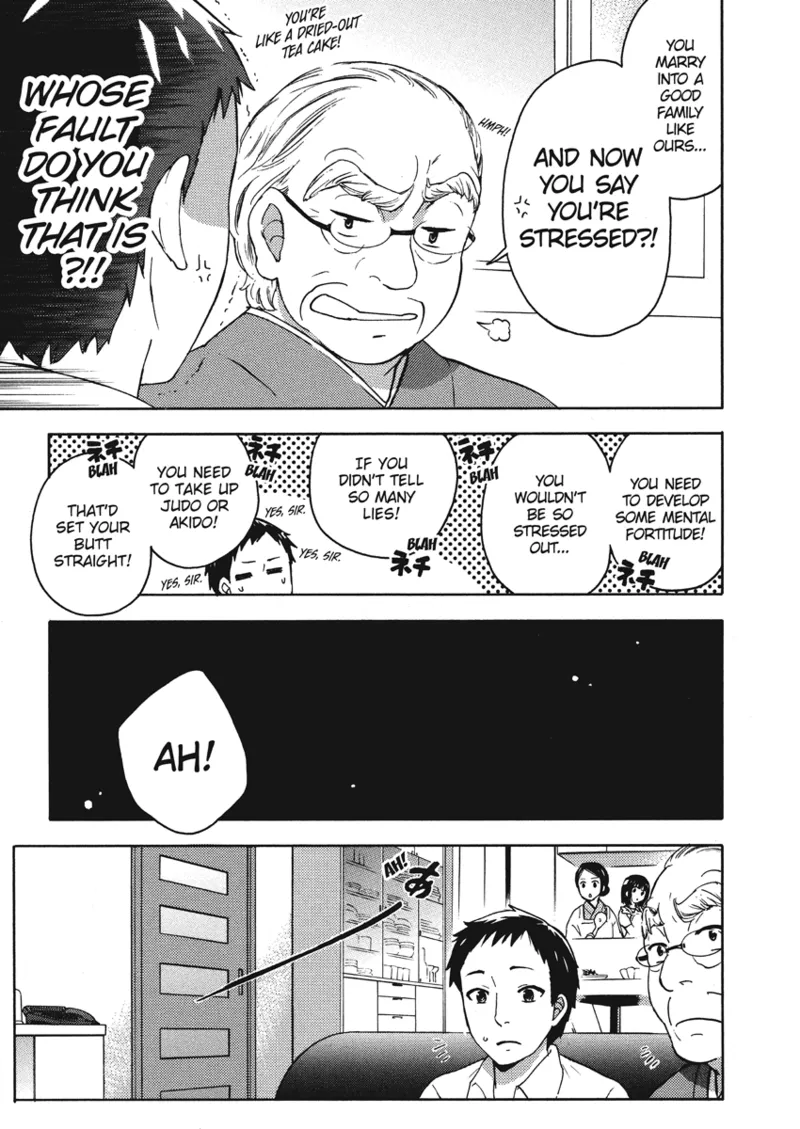 [Kuon Michiyoshi]Knock Me Up[English] [Project-H] [Digital] Page 157