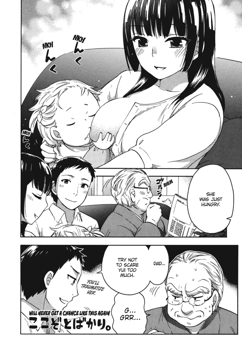 [Kuon Michiyoshi]Knock Me Up[English] [Project-H] [Digital] Page 160