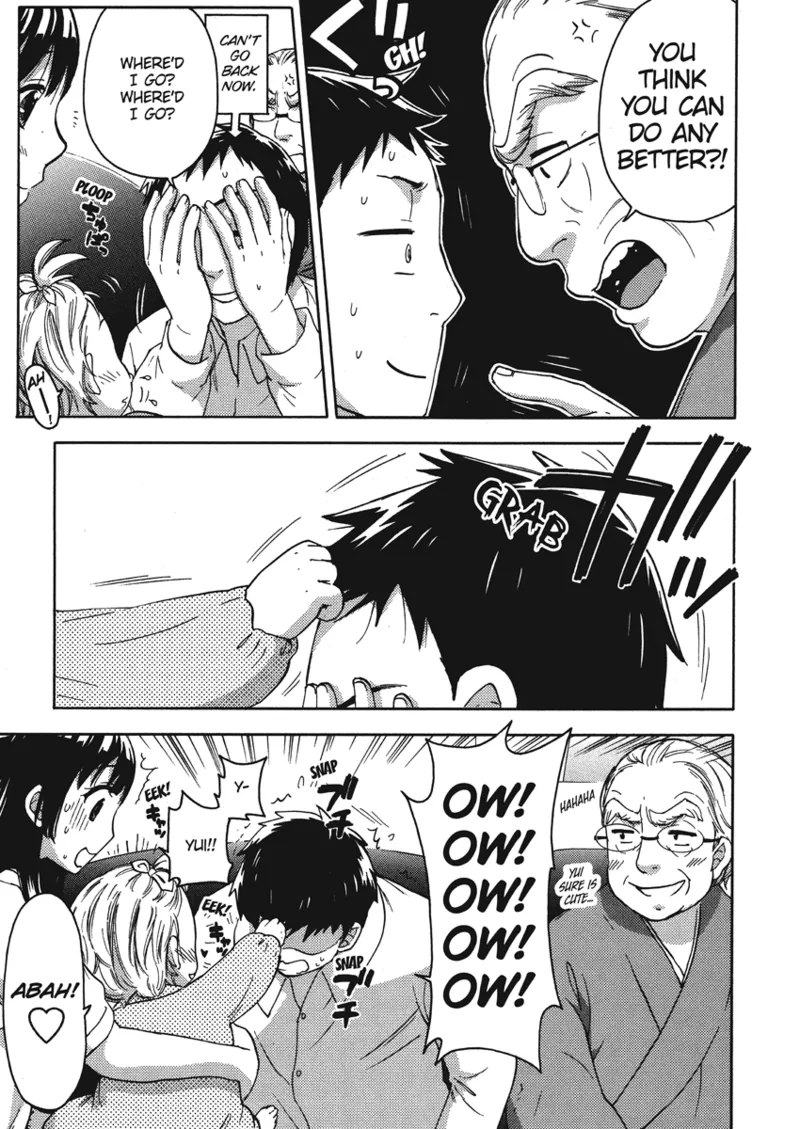 [Kuon Michiyoshi]Knock Me Up[English] [Project-H] [Digital] Page 161