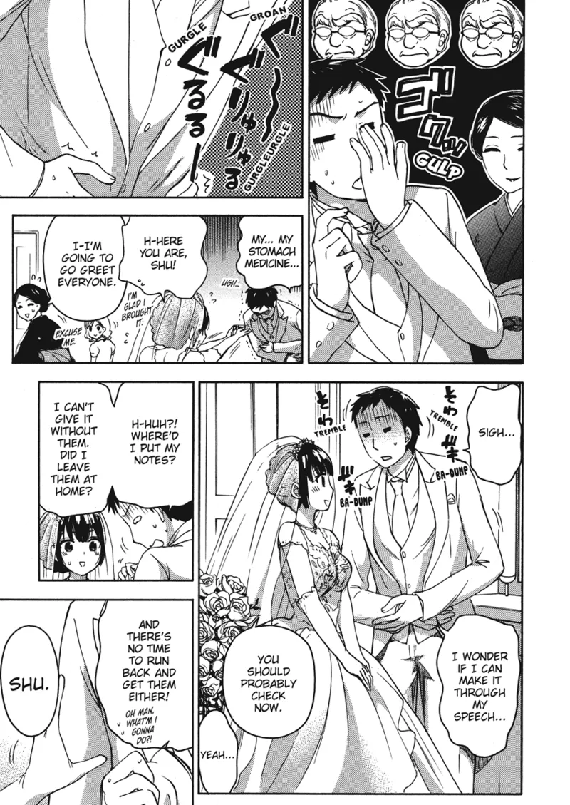 [Kuon Michiyoshi]Knock Me Up[English] [Project-H] [Digital] Page 165