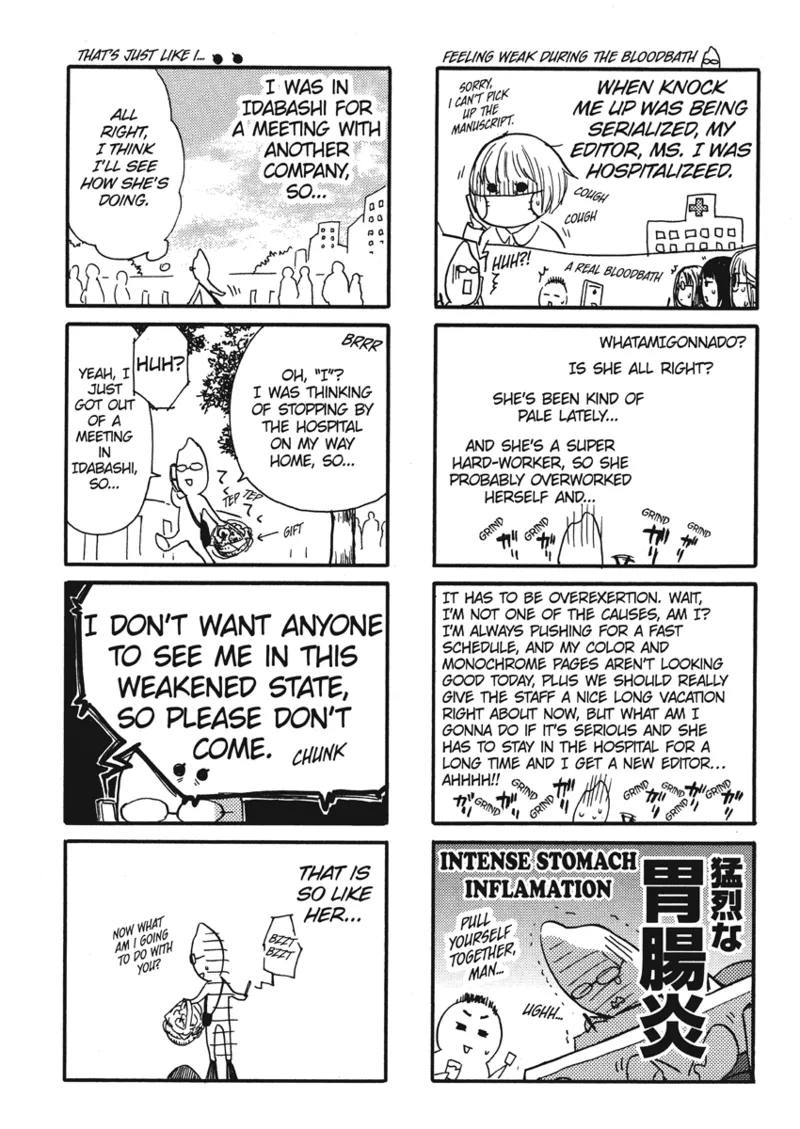 [Kuon Michiyoshi]Knock Me Up[English] [Project-H] [Digital] Page 176