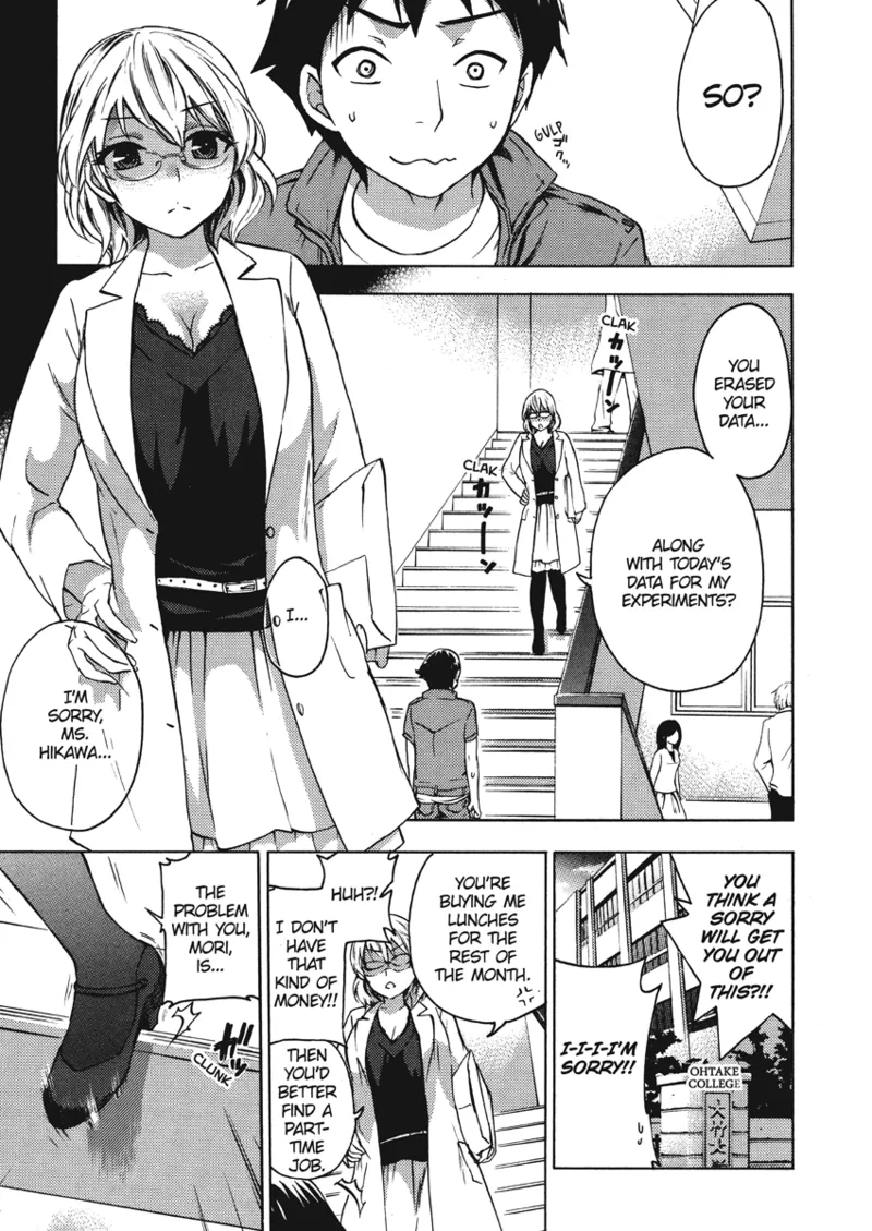 [Kuon Michiyoshi]Knock Me Up[English] [Project-H] [Digital] Page 177