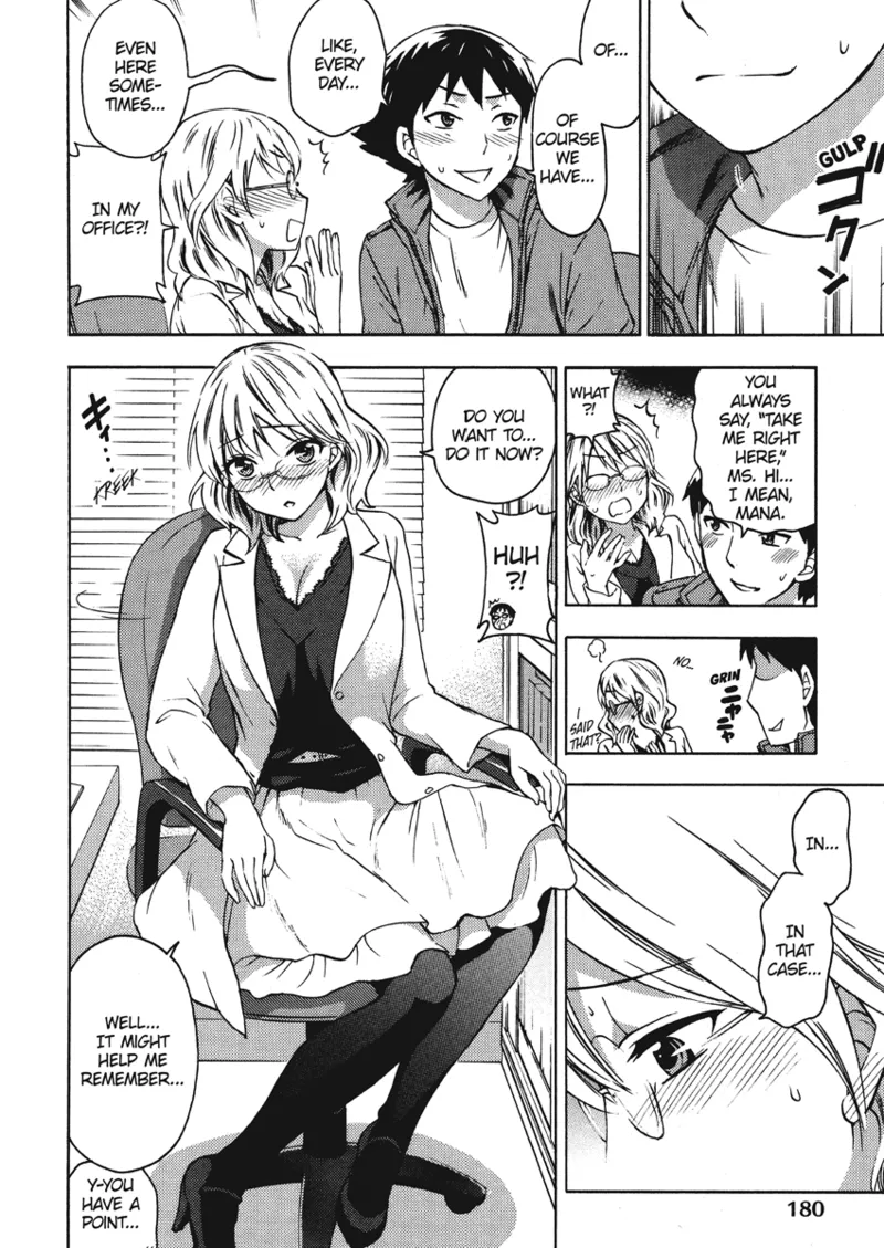 [Kuon Michiyoshi]Knock Me Up[English] [Project-H] [Digital] Page 182