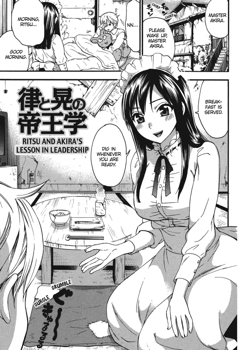 [Kuon Michiyoshi]Knock Me Up[English] [Project-H] [Digital] Page 197