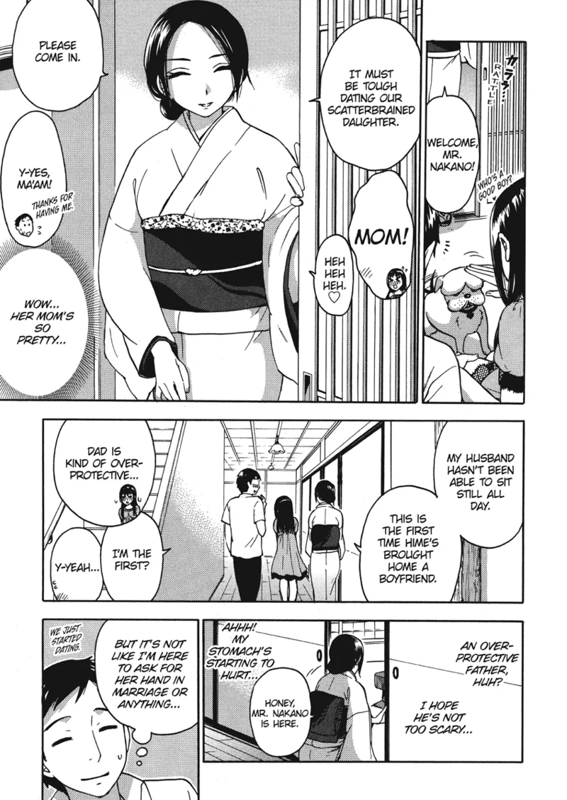 [Kuon Michiyoshi]Knock Me Up[English] [Project-H] [Digital] Page 7