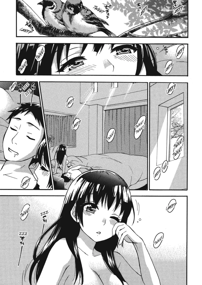 [Kuon Michiyoshi]Knock Me Up[English] [Project-H] [Digital] Page 73