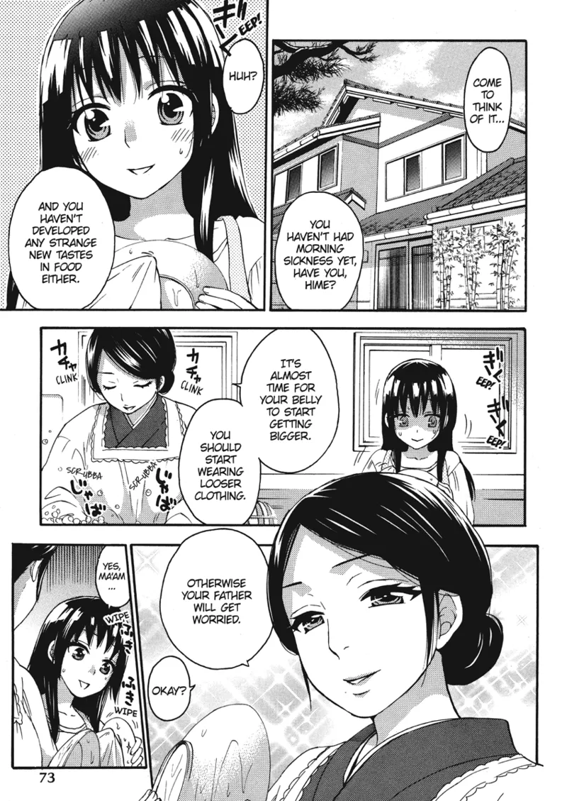 [Kuon Michiyoshi]Knock Me Up[English] [Project-H] [Digital] Page 75