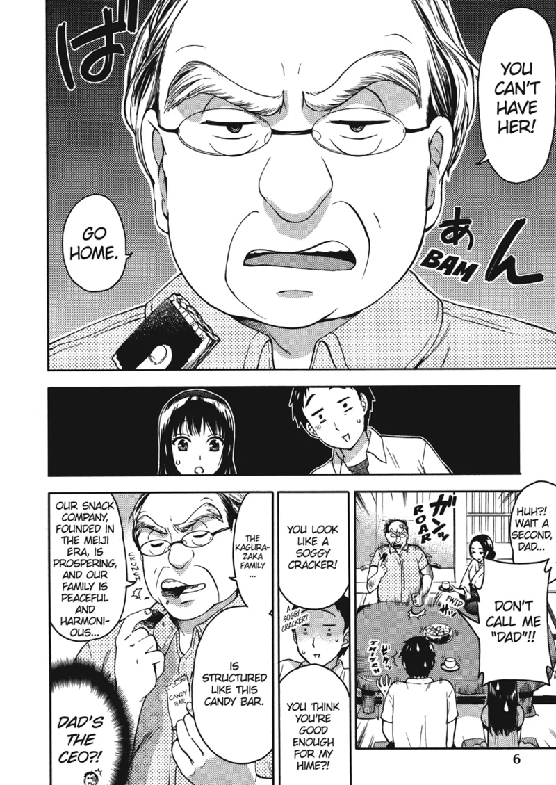 [Kuon Michiyoshi]Knock Me Up[English] [Project-H] [Digital] Page 8