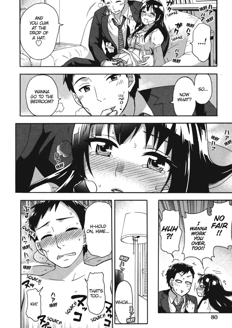 [Kuon Michiyoshi]Knock Me Up[English] [Project-H] [Digital] Page 82