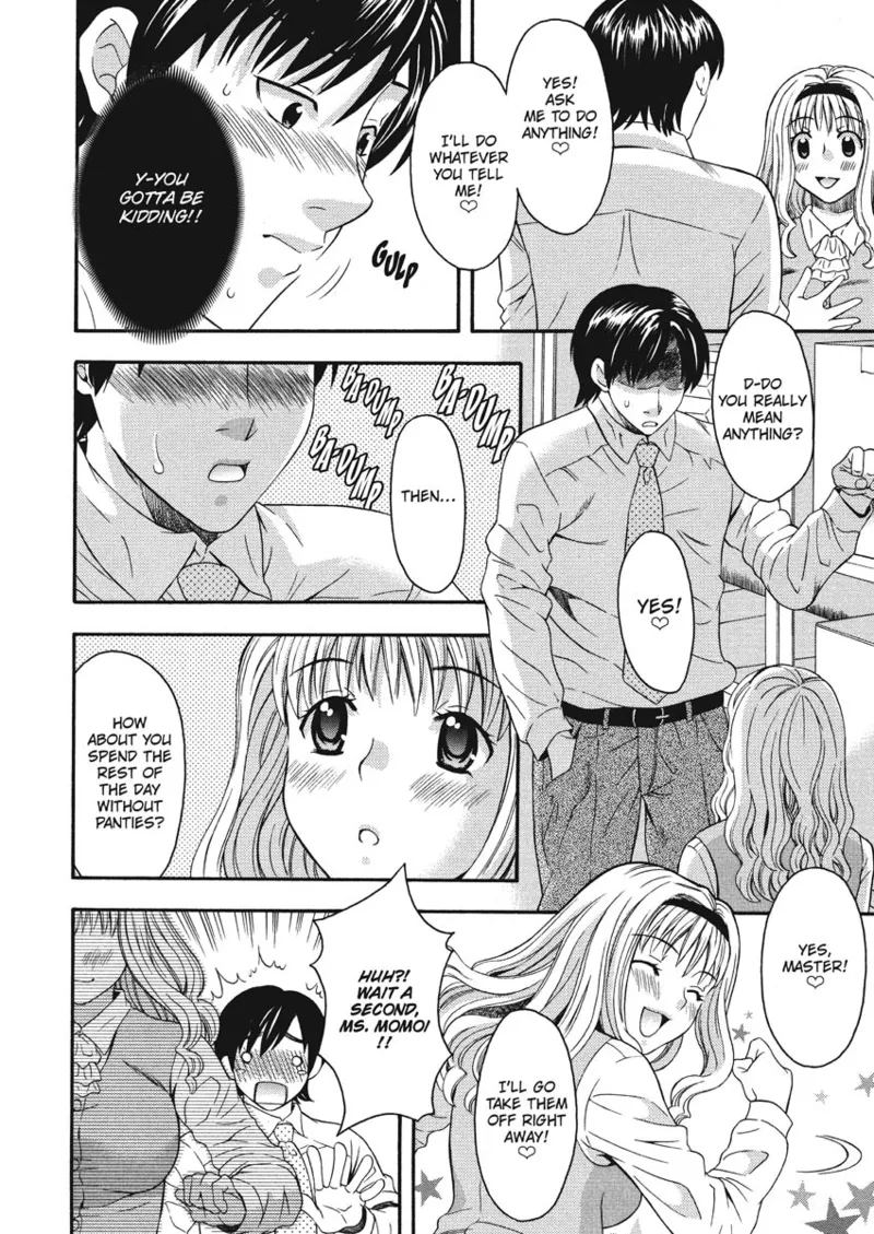 [Maripyon]How To Make Him My Master[English] [Project-H] [Digital] Page 10