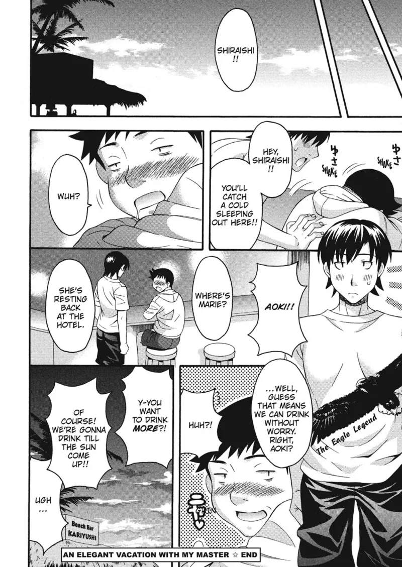 [Maripyon]How To Make Him My Master[English] [Project-H] [Digital] Page 103