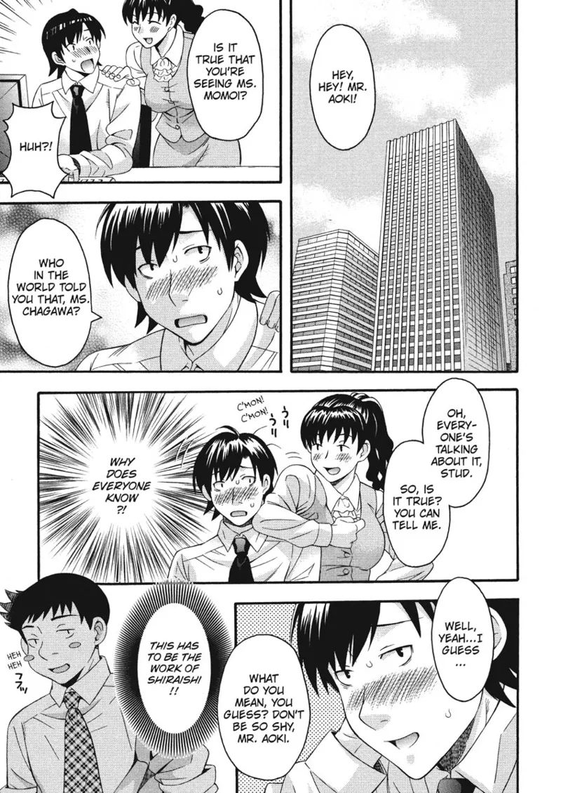[Maripyon]How To Make Him My Master[English] [Project-H] [Digital] Page 104