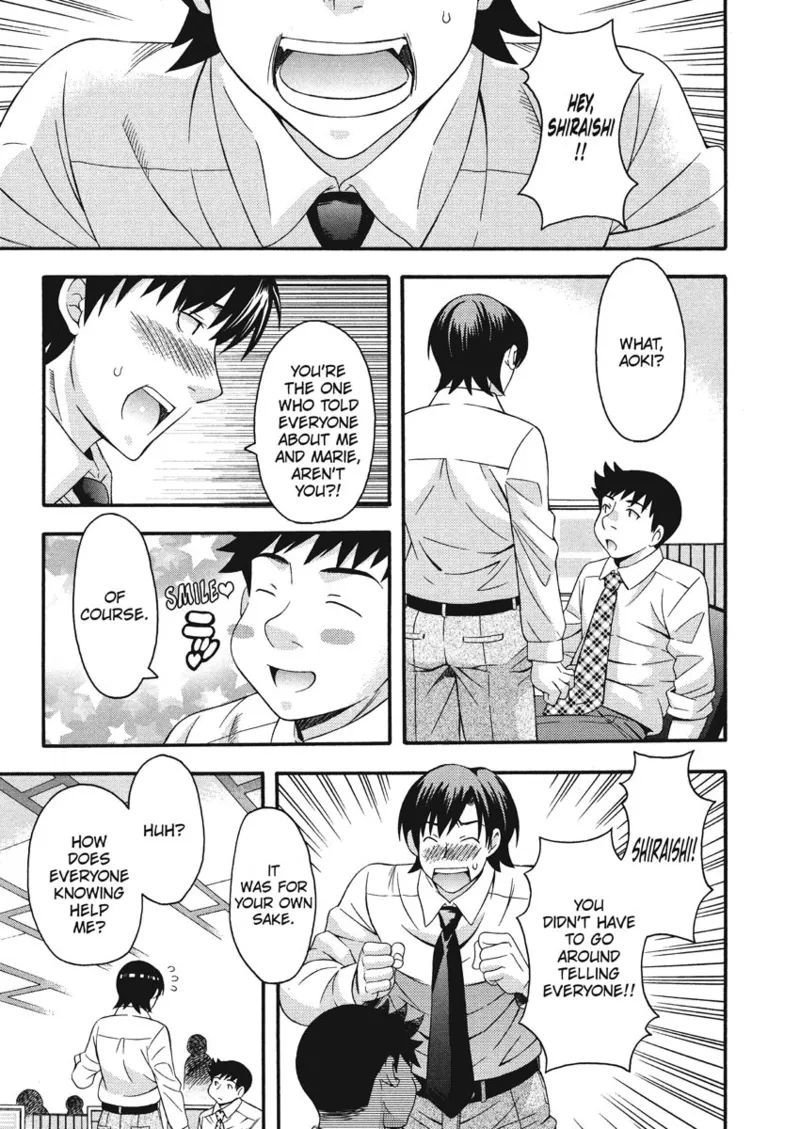 [Maripyon]How To Make Him My Master[English] [Project-H] [Digital] Page 106