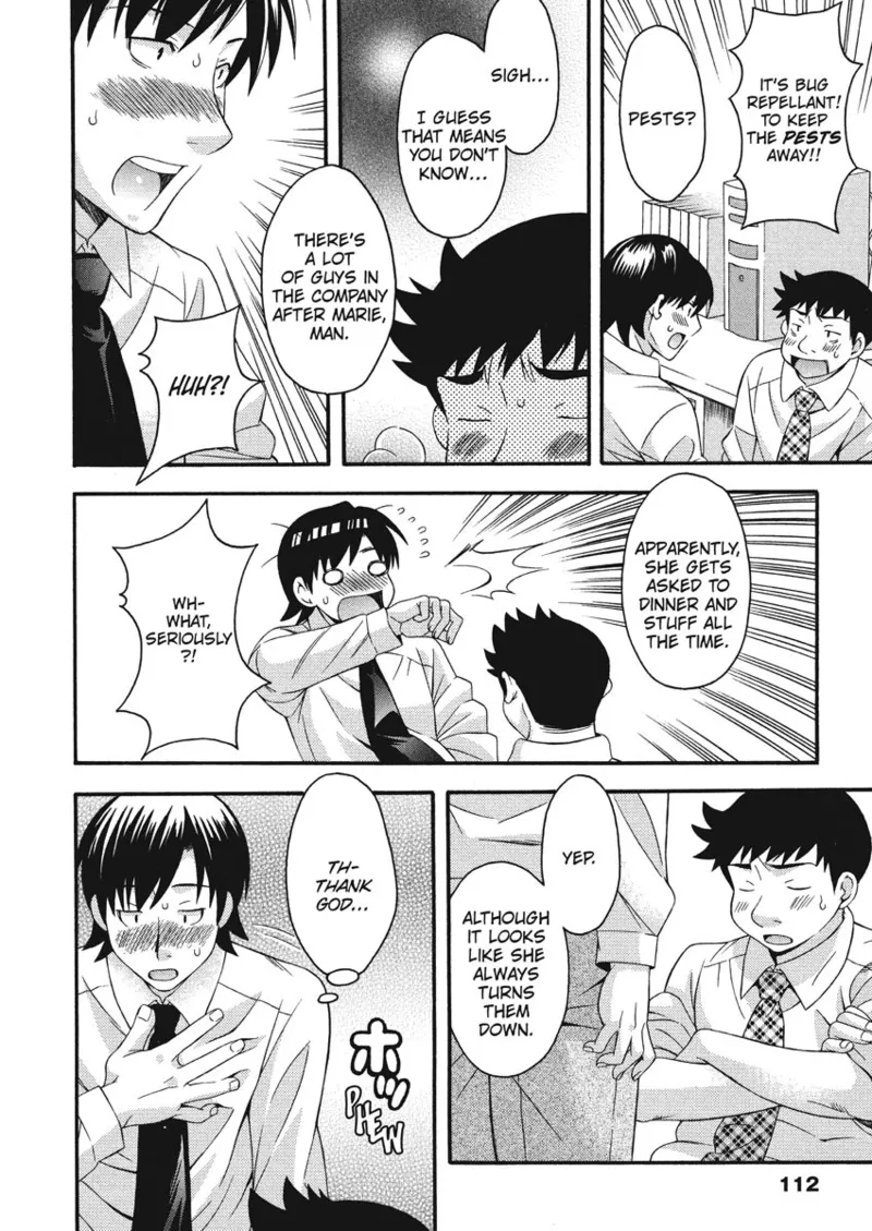 [Maripyon]How To Make Him My Master[English] [Project-H] [Digital] Page 107