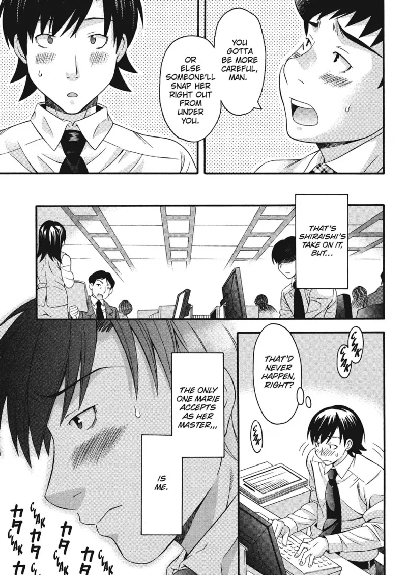 [Maripyon]How To Make Him My Master[English] [Project-H] [Digital] Page 108