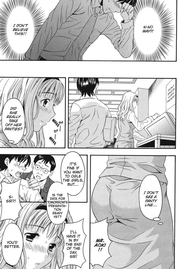 [Maripyon]How To Make Him My Master[English] [Project-H] [Digital] Page 11