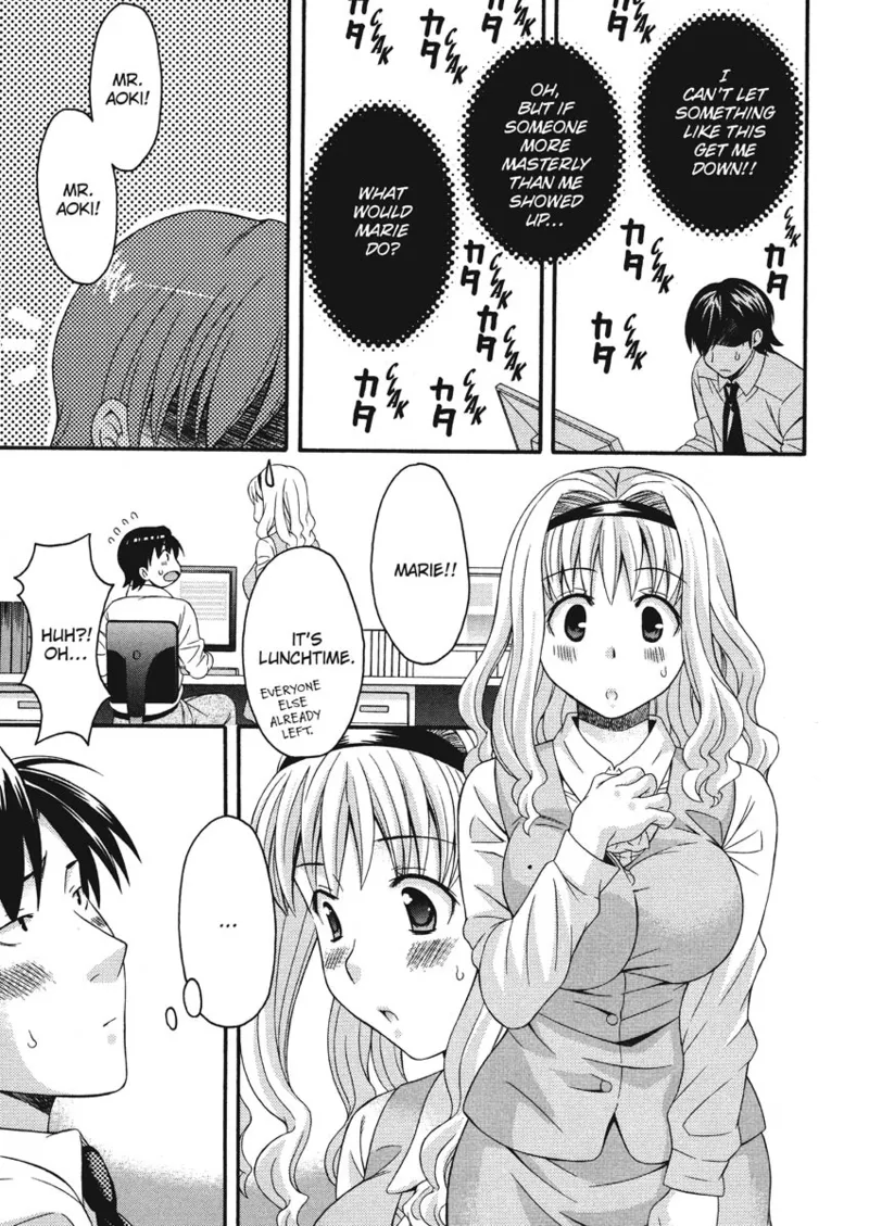 [Maripyon]How To Make Him My Master[English] [Project-H] [Digital] Page 110