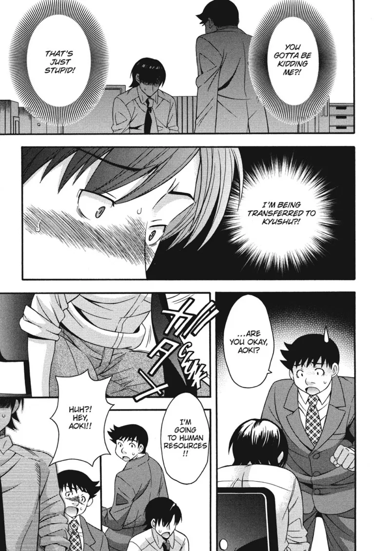 [Maripyon]How To Make Him My Master[English] [Project-H] [Digital] Page 124