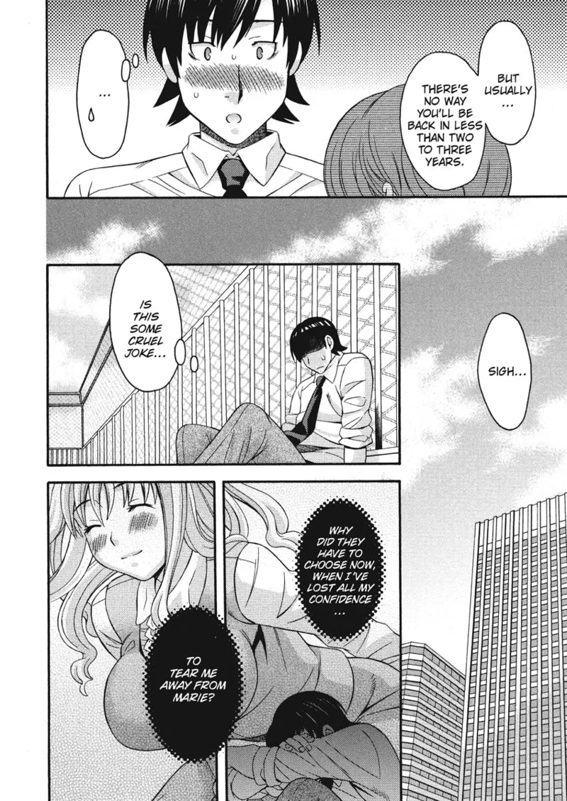 [Maripyon]How To Make Him My Master[English] [Project-H] [Digital] Page 127