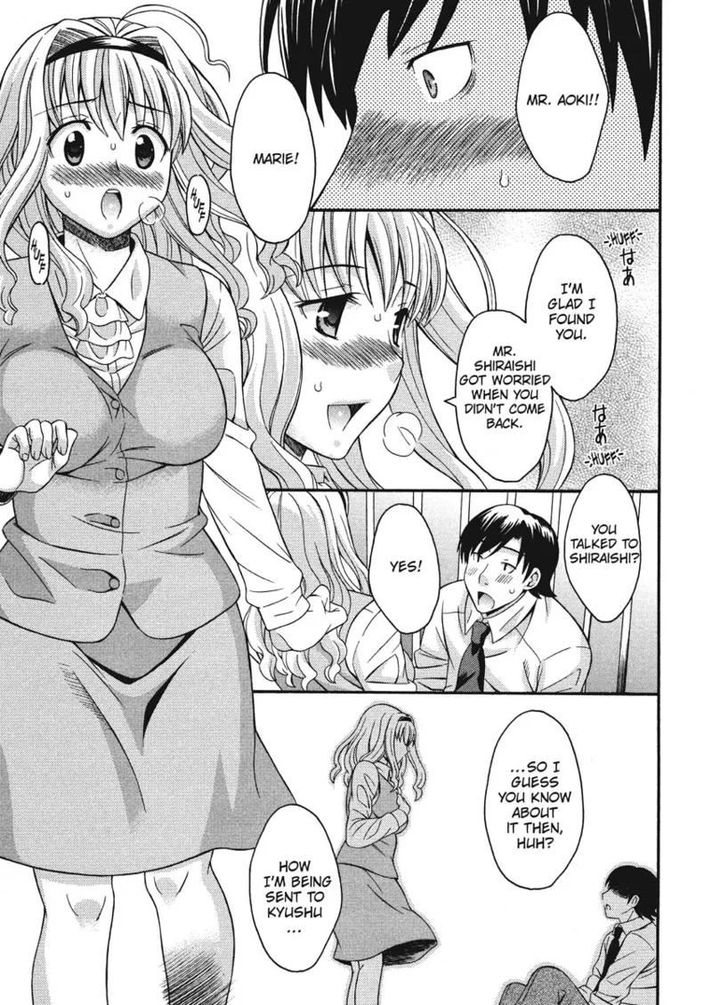 [Maripyon]How To Make Him My Master[English] [Project-H] [Digital] Page 128