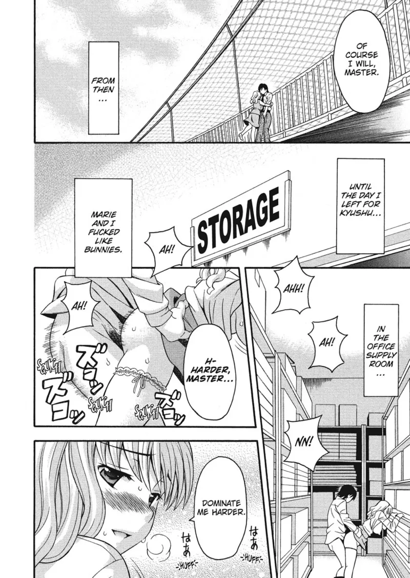 [Maripyon]How To Make Him My Master[English] [Project-H] [Digital] Page 135