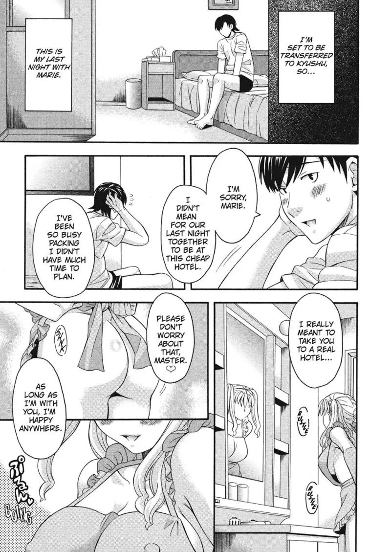 [Maripyon]How To Make Him My Master[English] [Project-H] [Digital] Page 152