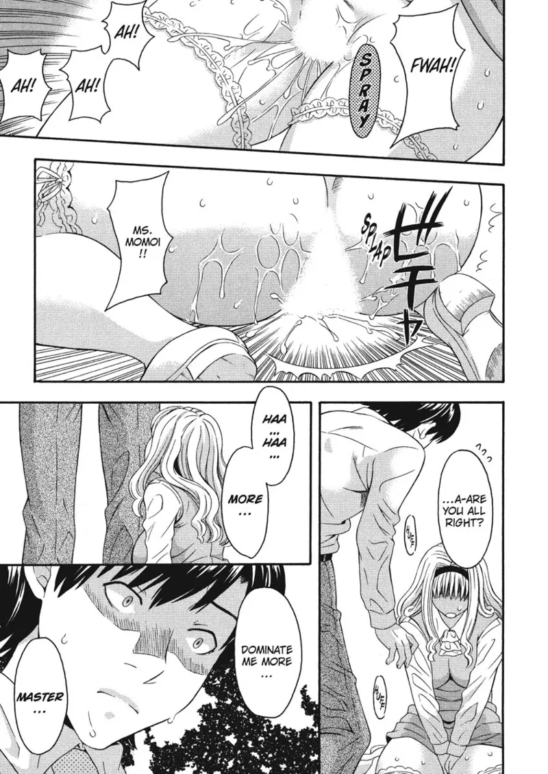 [Maripyon]How To Make Him My Master[English] [Project-H] [Digital] Page 17