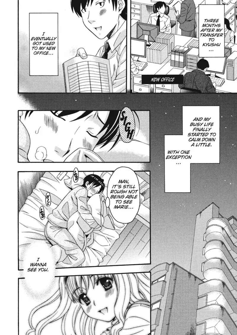 [Maripyon]How To Make Him My Master[English] [Project-H] [Digital] Page 171