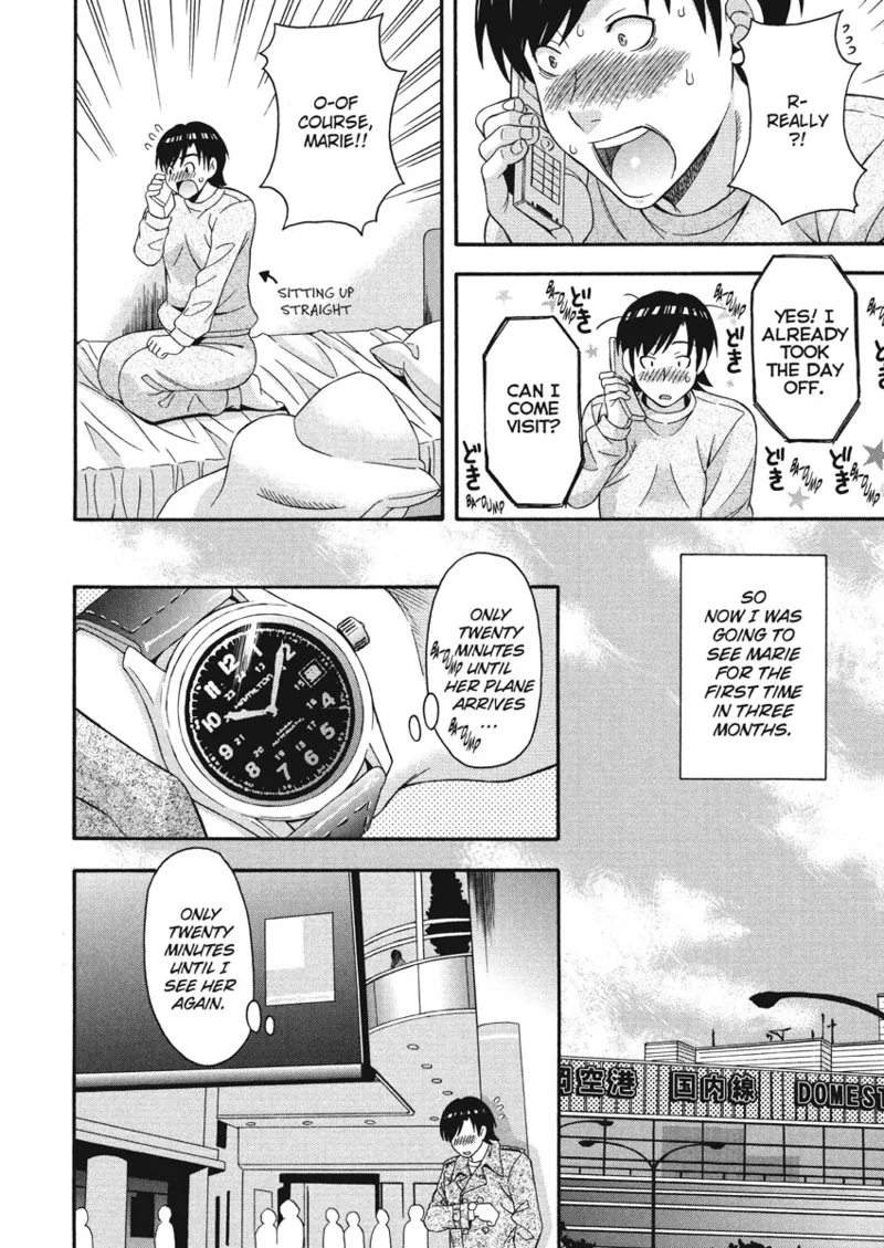 [Maripyon]How To Make Him My Master[English] [Project-H] [Digital] Page 173