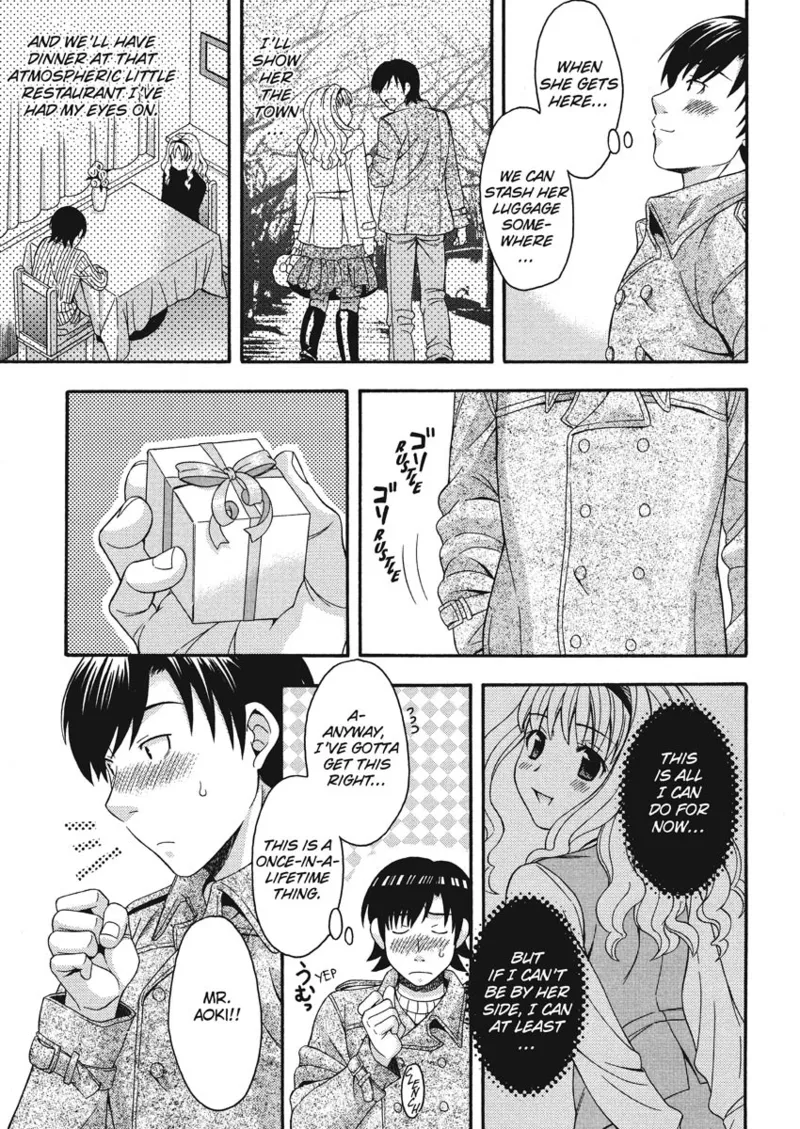 [Maripyon]How To Make Him My Master[English] [Project-H] [Digital] Page 174