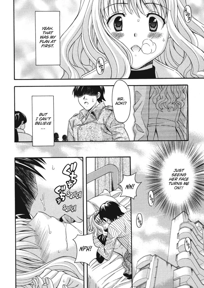 [Maripyon]How To Make Him My Master[English] [Project-H] [Digital] Page 175