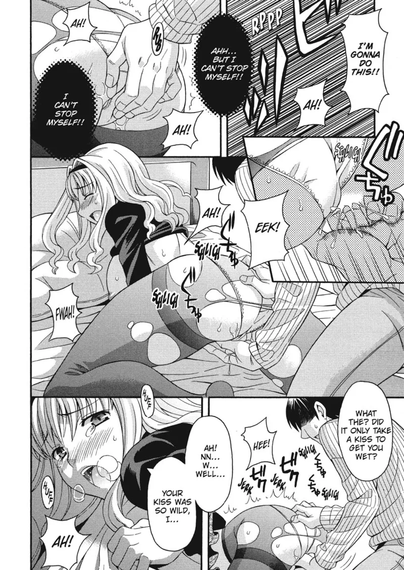 [Maripyon]How To Make Him My Master[English] [Project-H] [Digital] Page 177